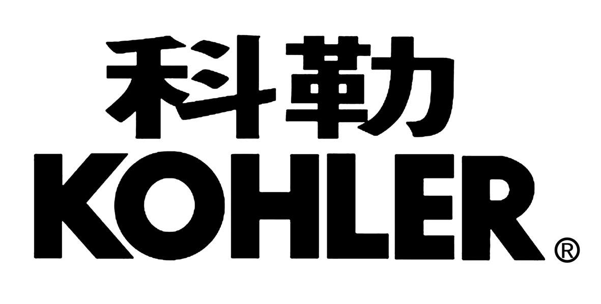 KOHLER