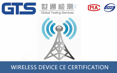 Wireless Device CE Certification