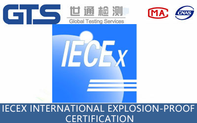 IECEx International Explosion-Proof Certification