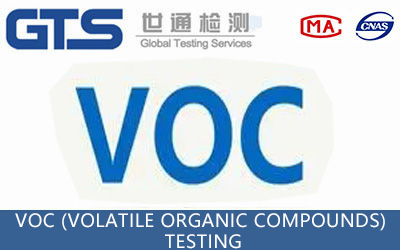 VOC (Volatile Organic Compounds) Testing