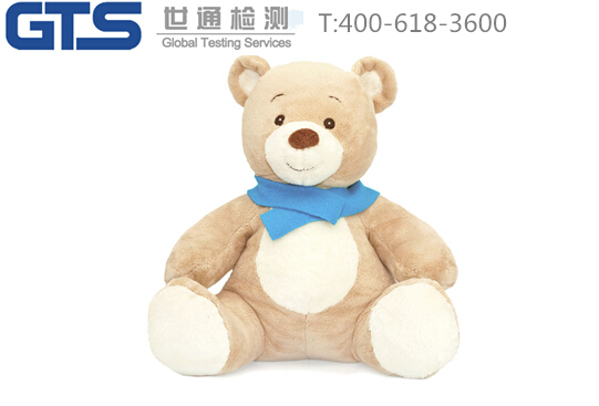 Japanese Toy Safety Standard (ST2012)